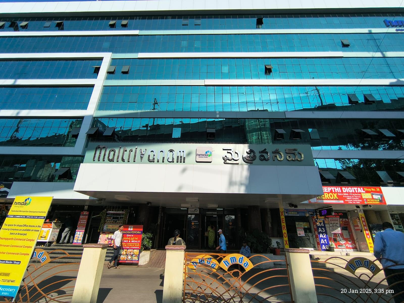 Keygroups IT Solutions Keygroups IT Solutions photo 6